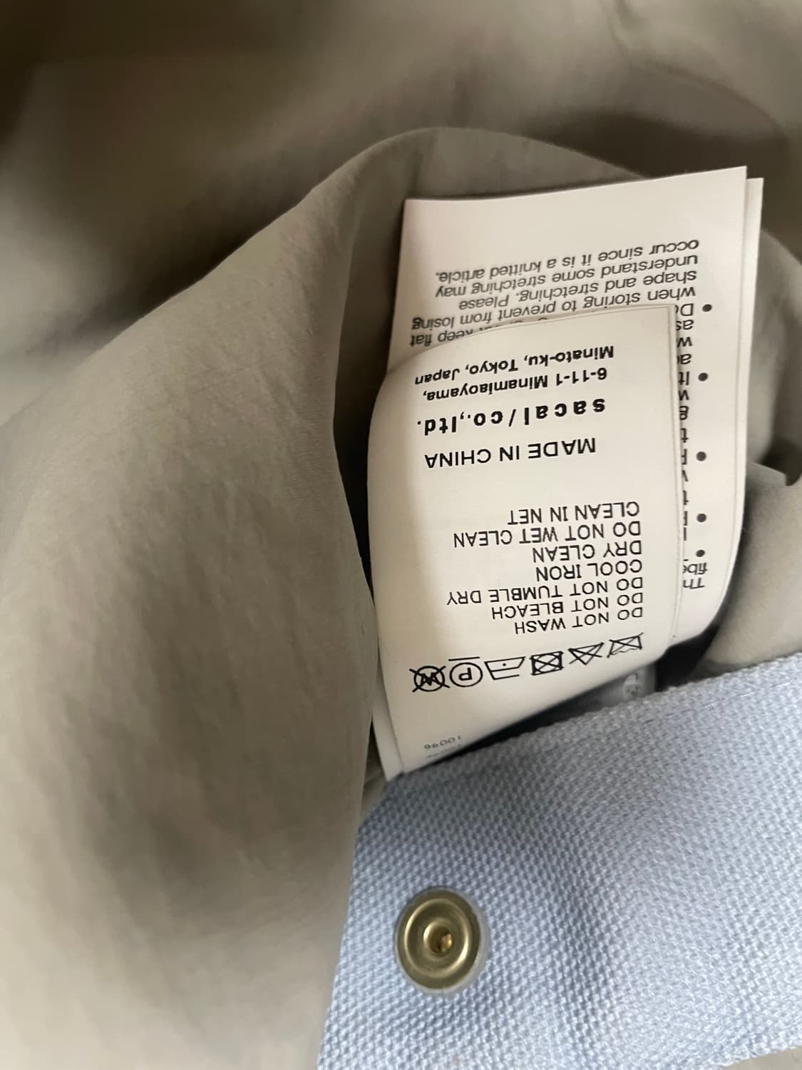 사카이 칼하트 미시간 니트 자켓 2 상품이미지4