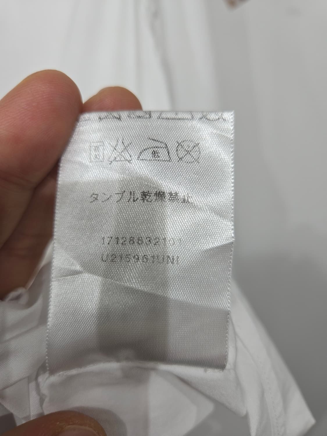 로에베 화이트 셔츠 기본 남방 상품이미지5