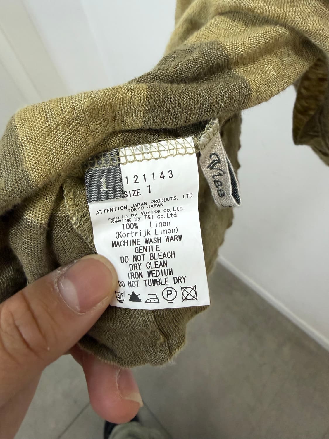 vlas blomme 린넨 레이어드 슬리브리스 민소매 상품이미지9