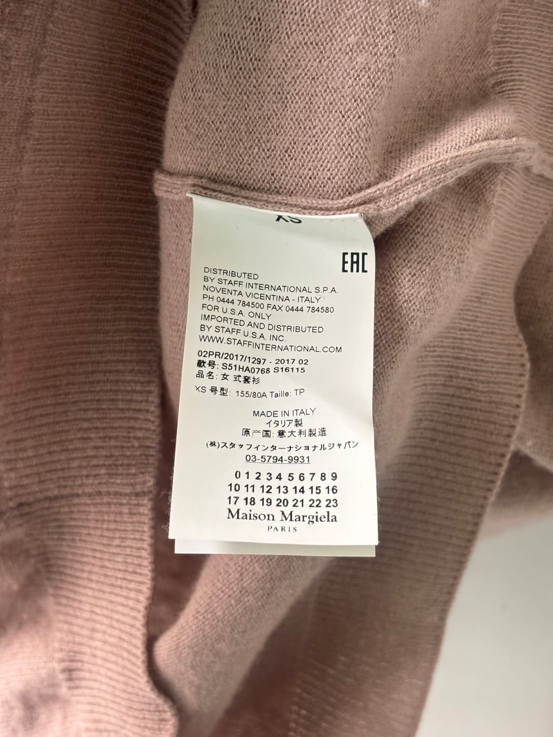 마르지엘라 엘보우 패치 스티치 니트 상품이미지6