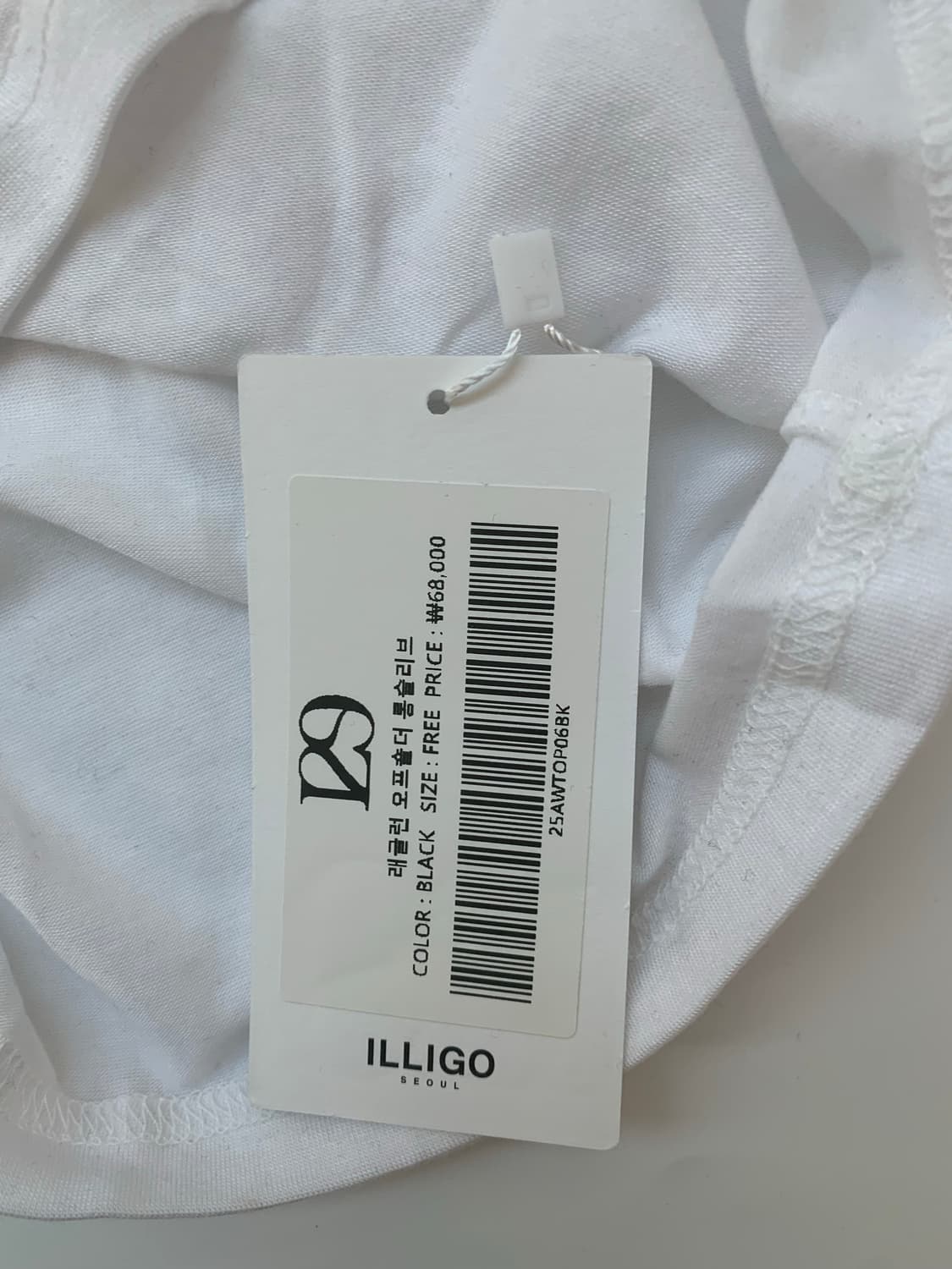 래글런 오프숄더 롱슬리브 블랙 상품이미지8