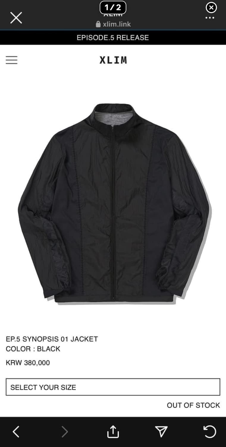 EXLM EP.5 시놉시스 자켓 상품이미지1