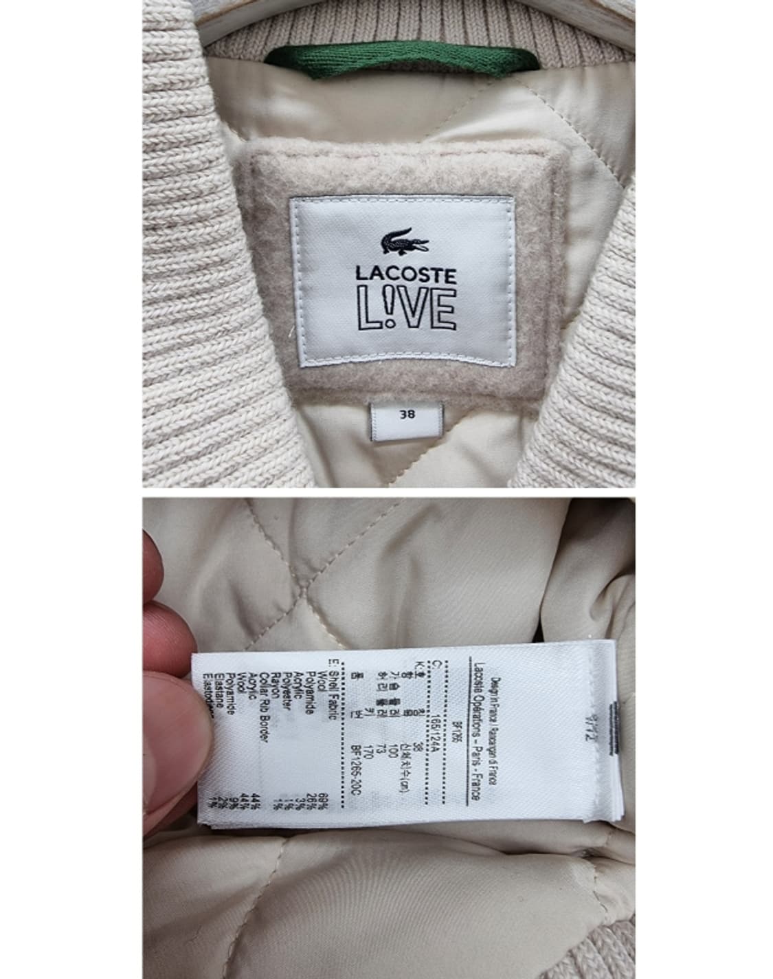 LACOSTE 라코스테 상품이미지8