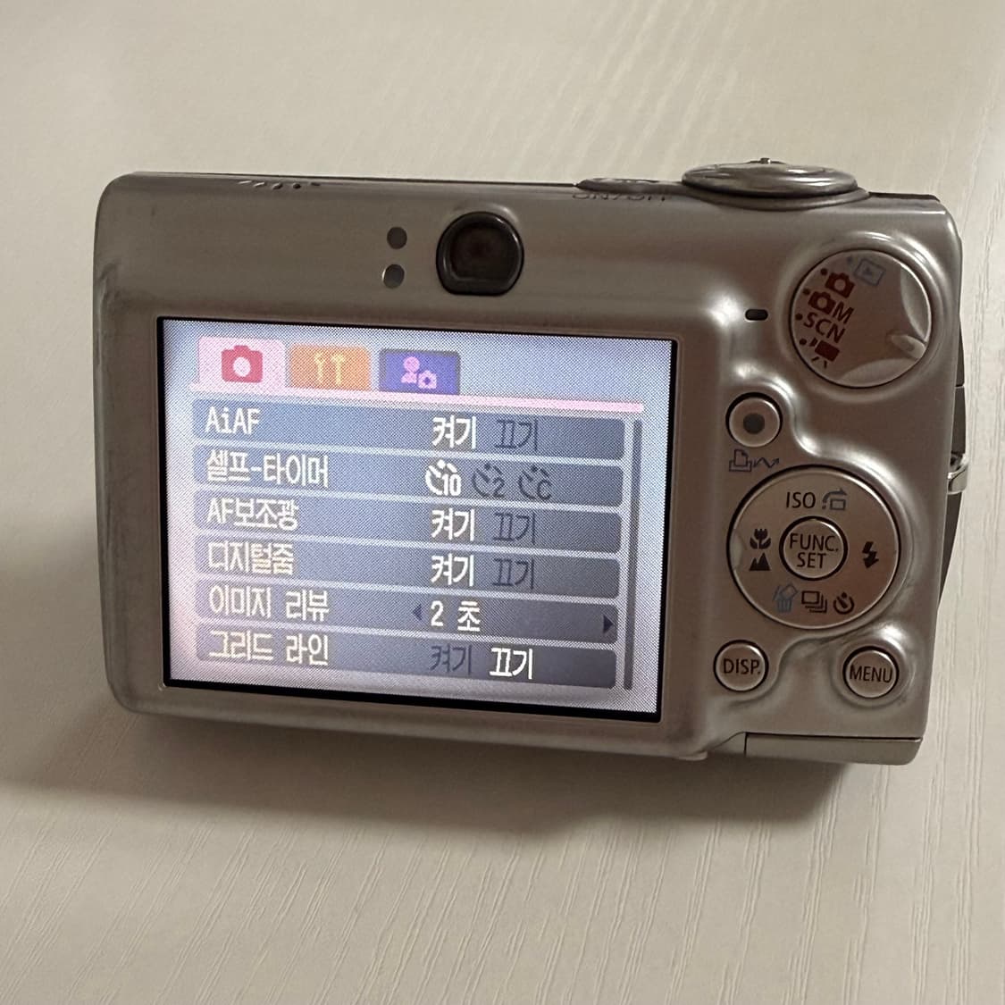 캐논 Canon 익서스750  카메라 상품이미지6