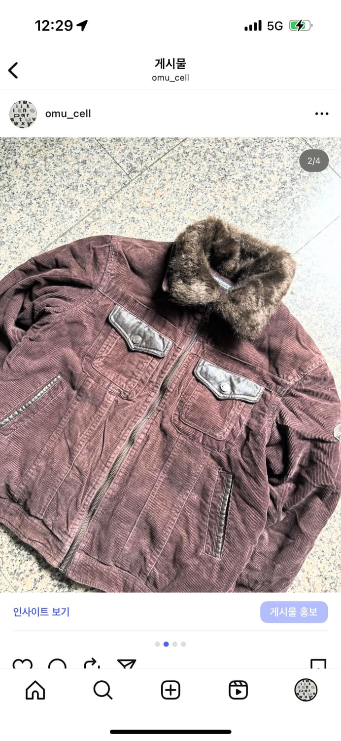 코듀로이 집업 자켓 상품이미지2