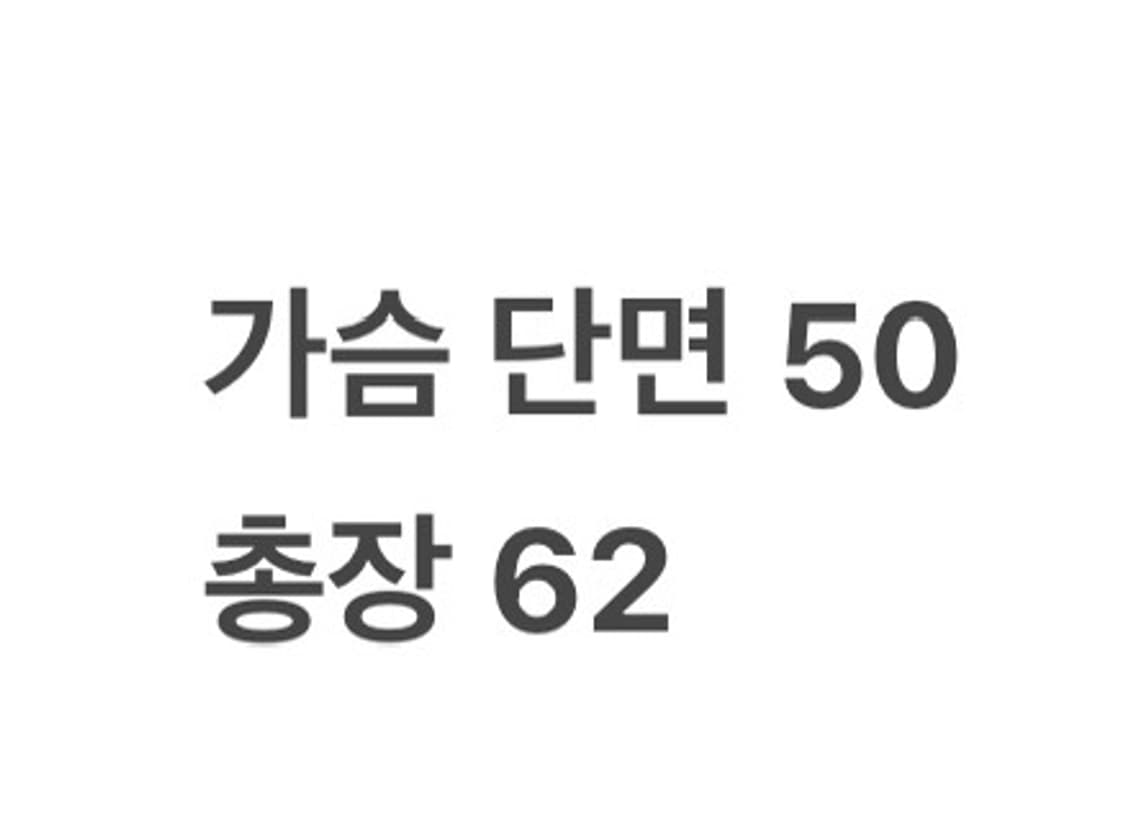 [ 정품/2XL ] GAP 플리스 후드집업 b8 상품이미지8