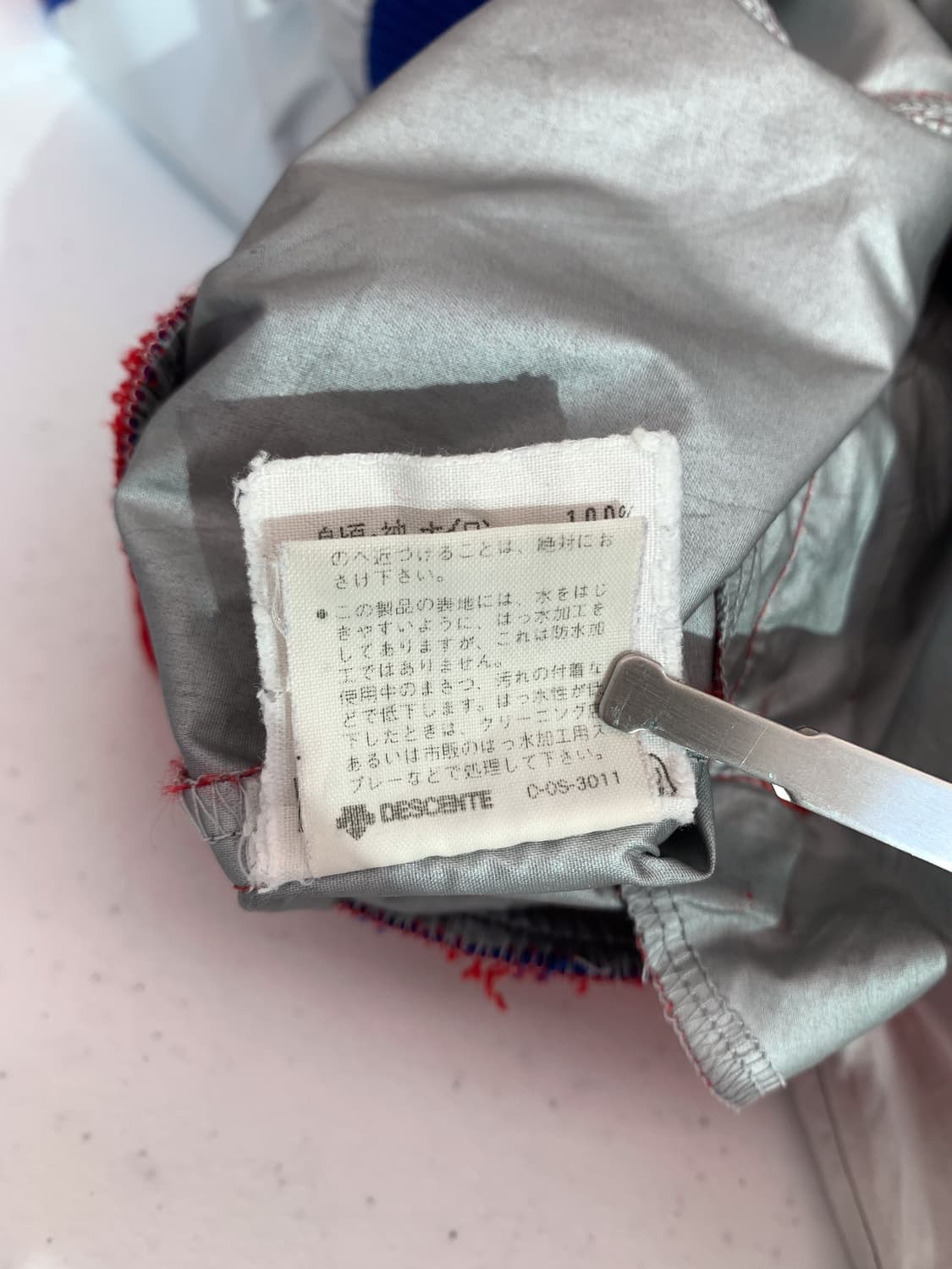 100 아디다스 유로파 나일론 바람막이 자켓 상품이미지9