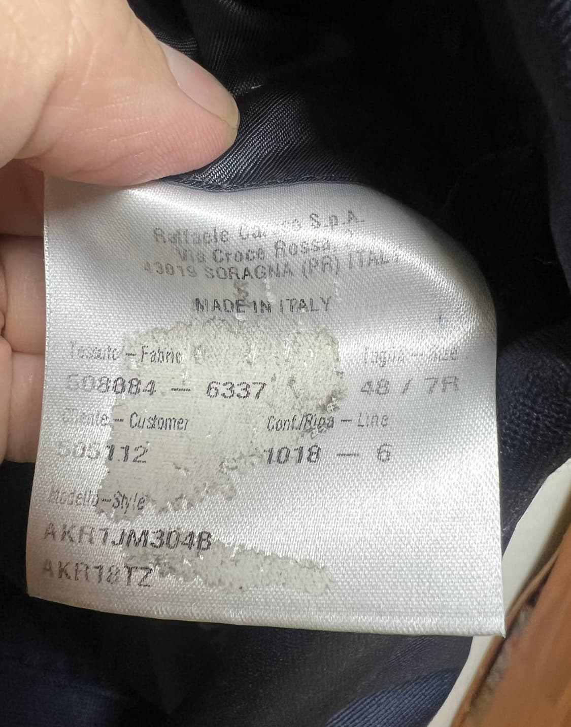 카루소 네이비 울 수트 48사이즈 상품이미지3