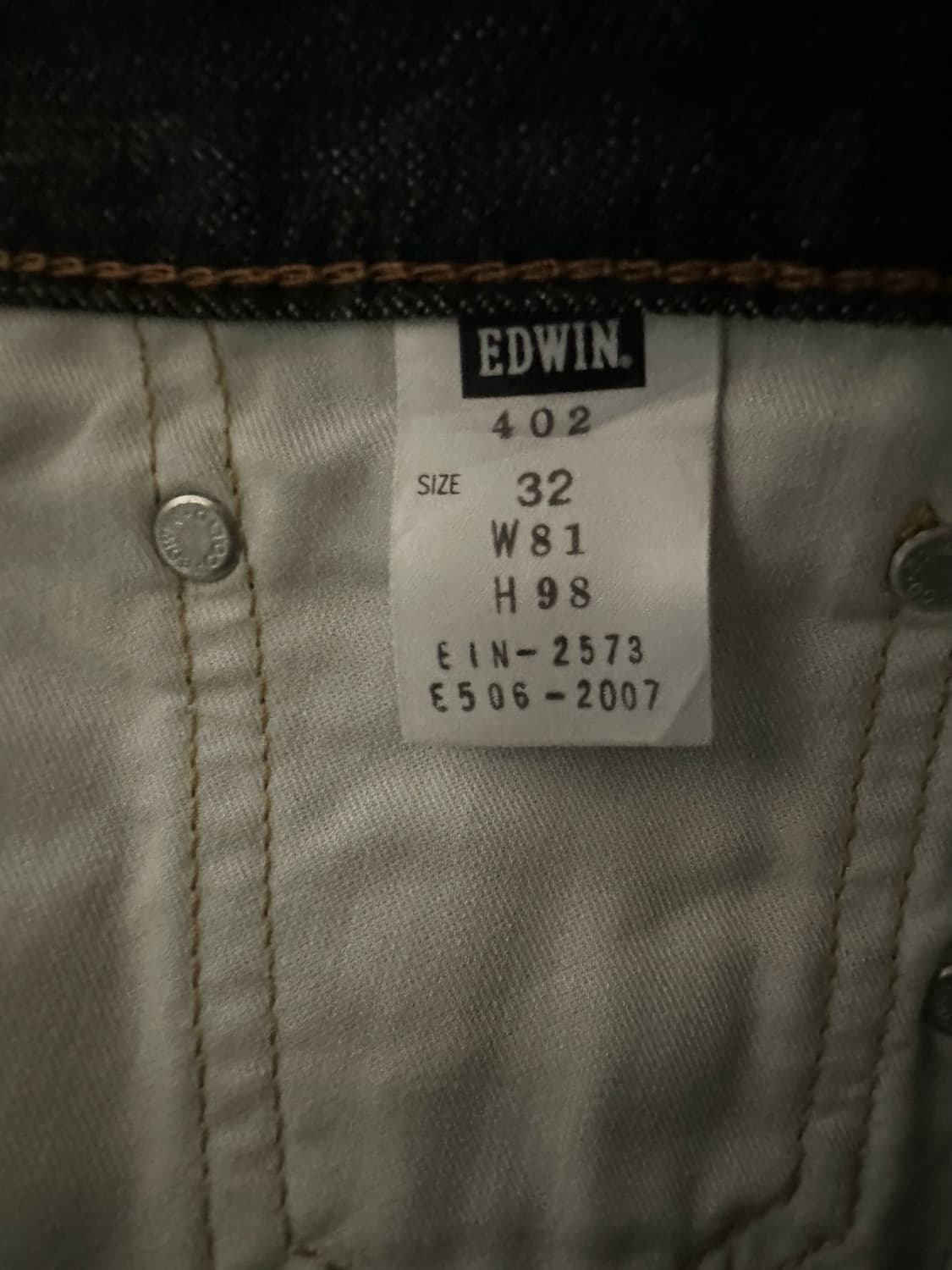 에드윈(EDWIN) 402 셀비지 데님 팬츠 실측31 메이드 인 재팬 상품이미지9