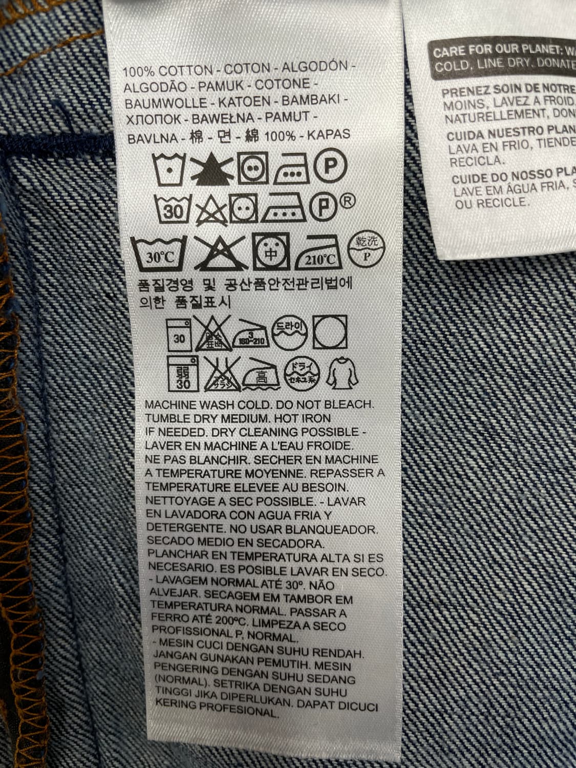 리바이스 데님 트러커 청자켓 상품이미지3