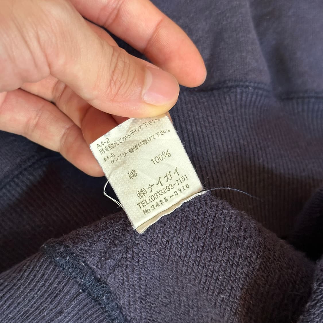 90‘s Polo sports ralph lauren sweats 상품이미지7