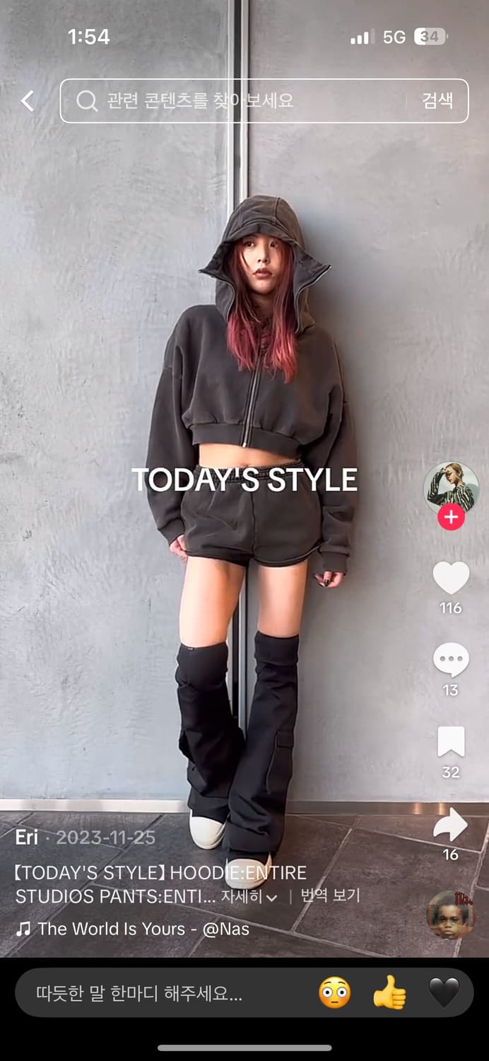 Entire studios 크롭 풀집 후드 L 상품이미지4