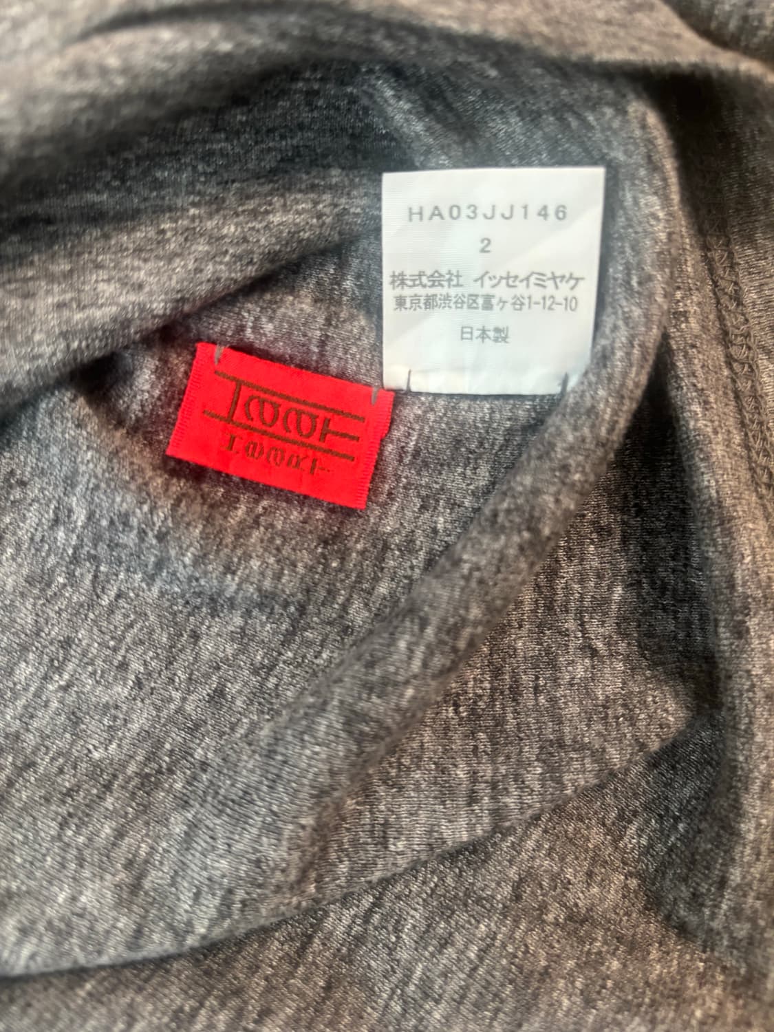 이세이미야케 haat 7부 t 상품이미지3