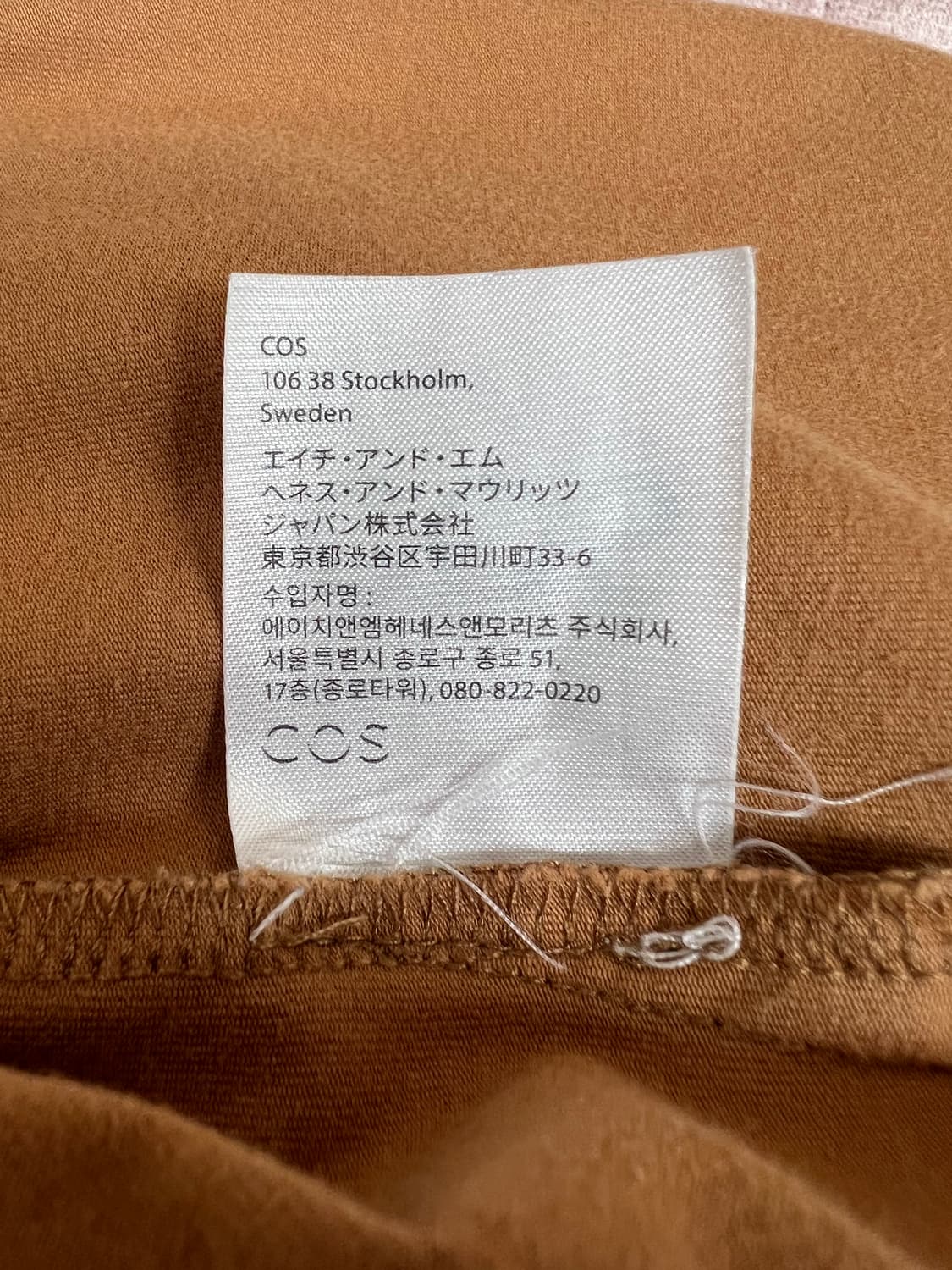 코스 COS 여성 연브라운 코튼원피스 롱원피스 상품이미지8