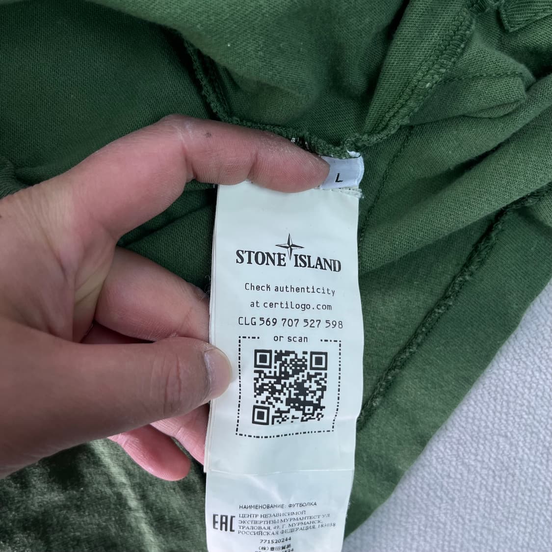 105 스톤아일랜드 테이프 로고 세이지그린 반팔 티셔츠 상품이미지6