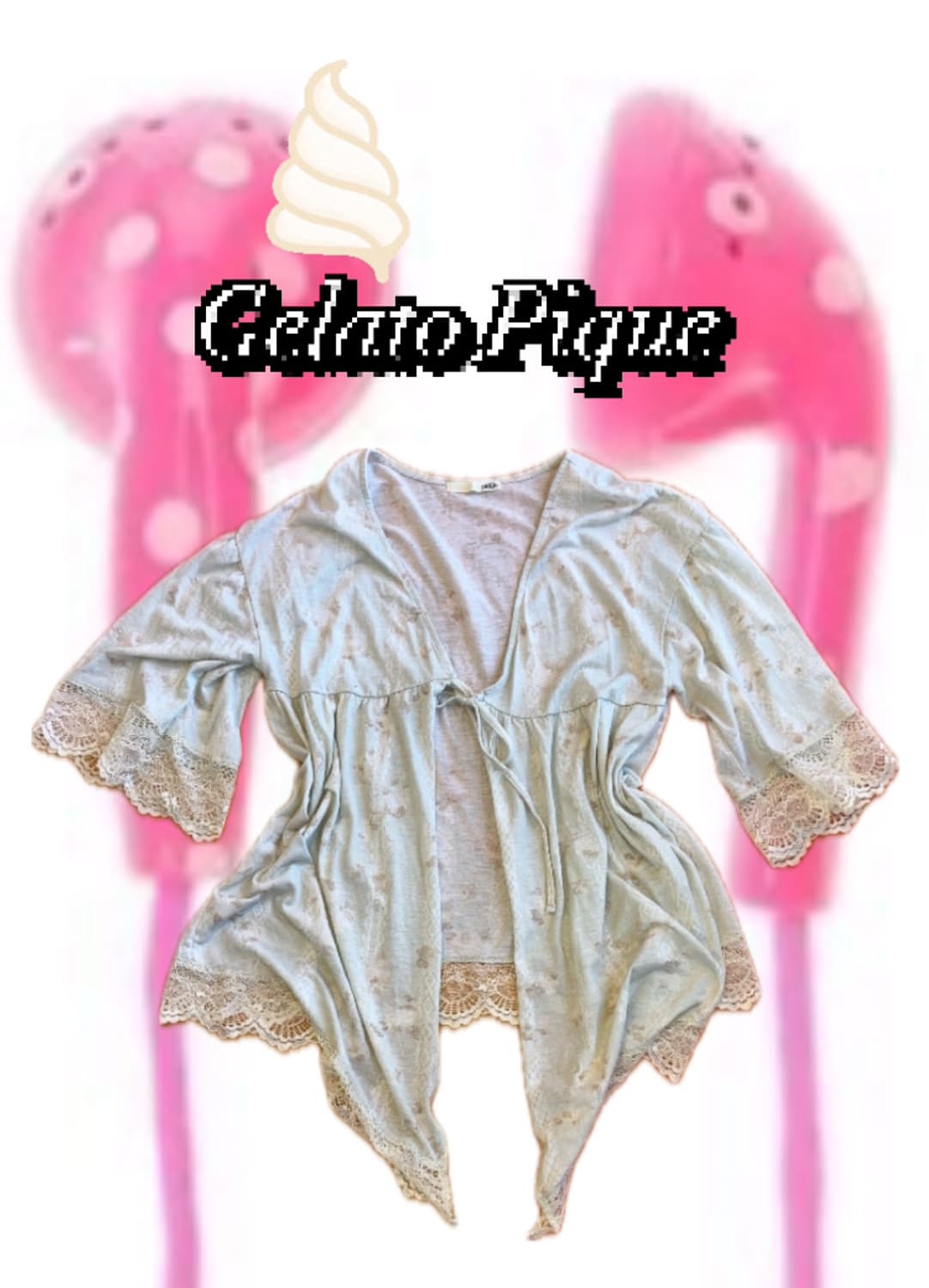 젤라또피케 언발 면 가디건 상품이미지1