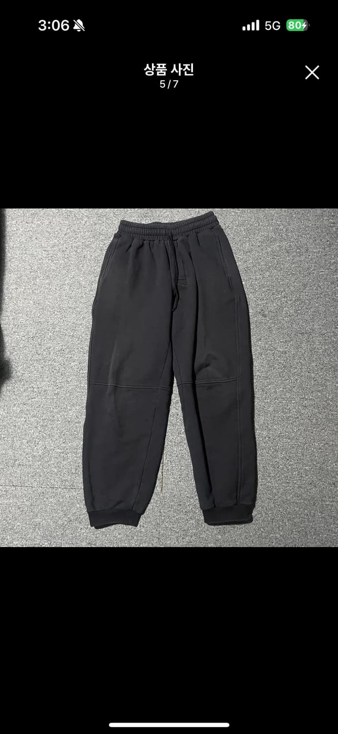 마리암 나시르 자데 스웻팬츠 상품이미지4