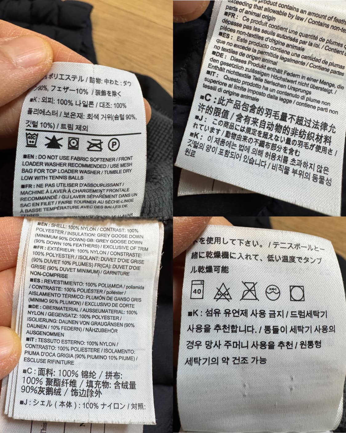 아크테릭스 여성 구스 다운 베스트 상품이미지8