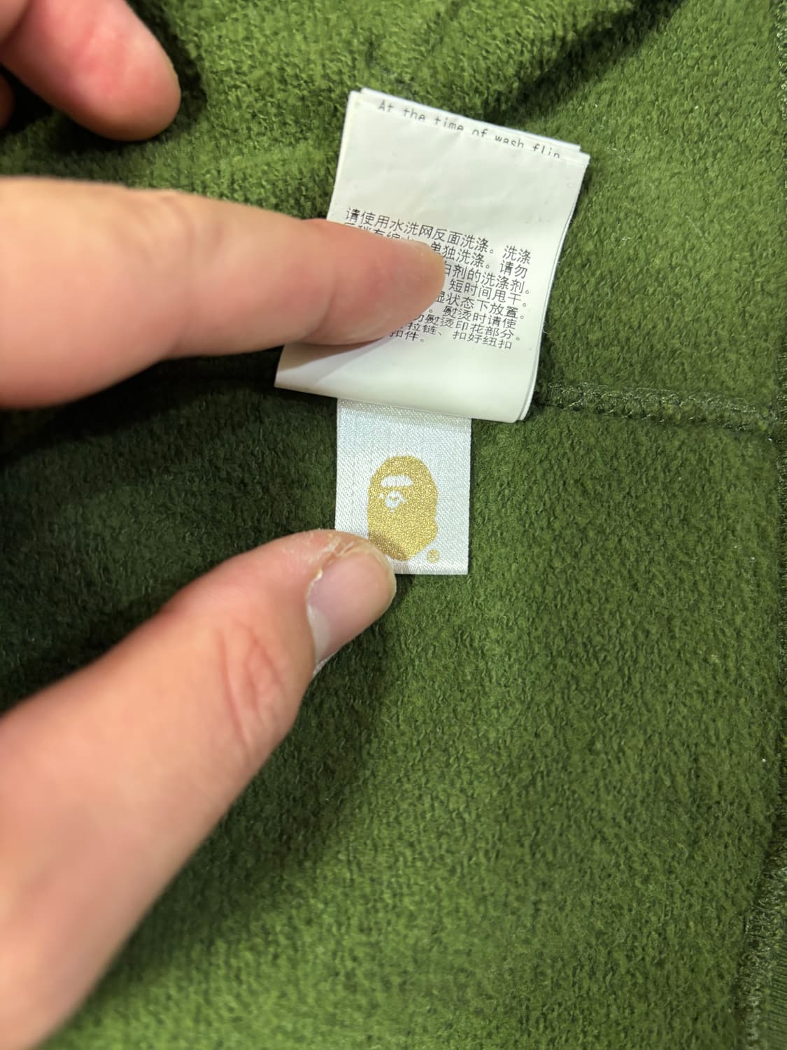 베이프 후드집업 그린 상품이미지6