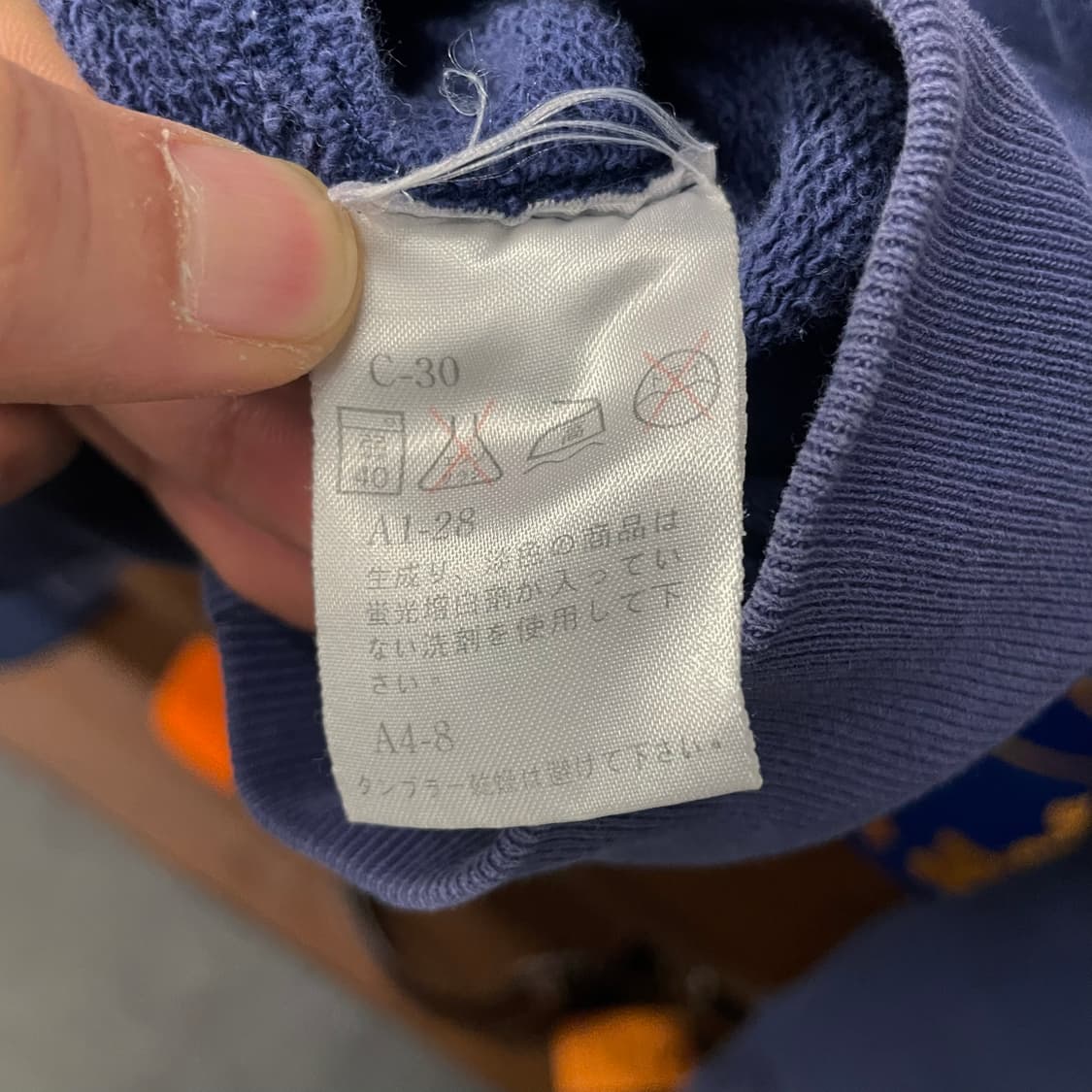 90s 폴로 스포츠 폴로 베어 프린팅 스웻 셔츠 맨투맨 N21 상품이미지7