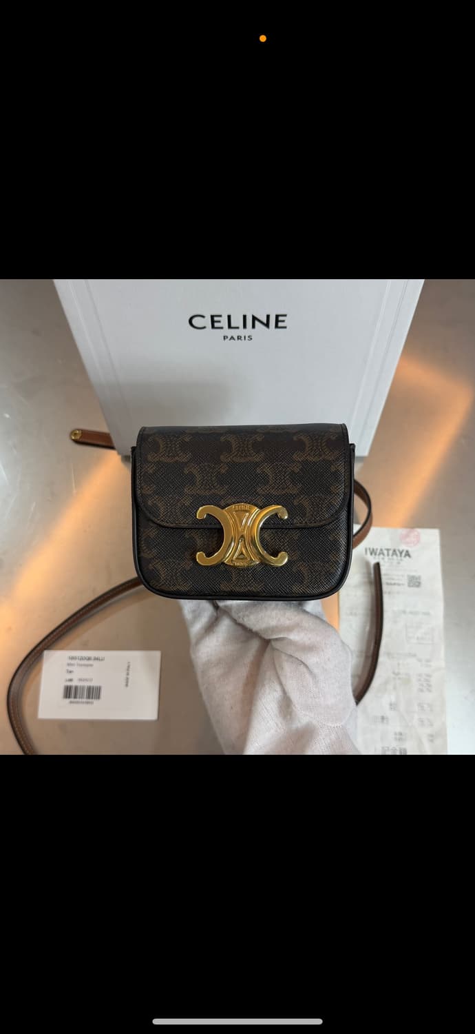 [리오브전포점] 셀린느 트리오페 미니 클로드 숄더 크로스백 상품이미지2