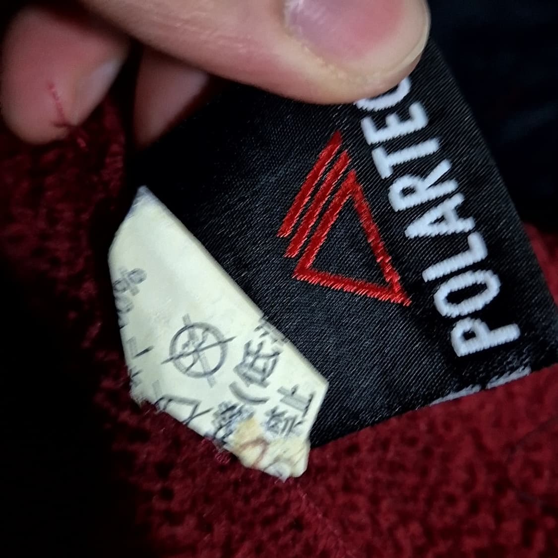 아크테릭스 커버트 플리스 자켓 상품이미지8