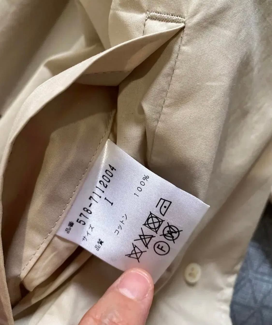 마가렛호웰 트렌치코트 상품이미지4