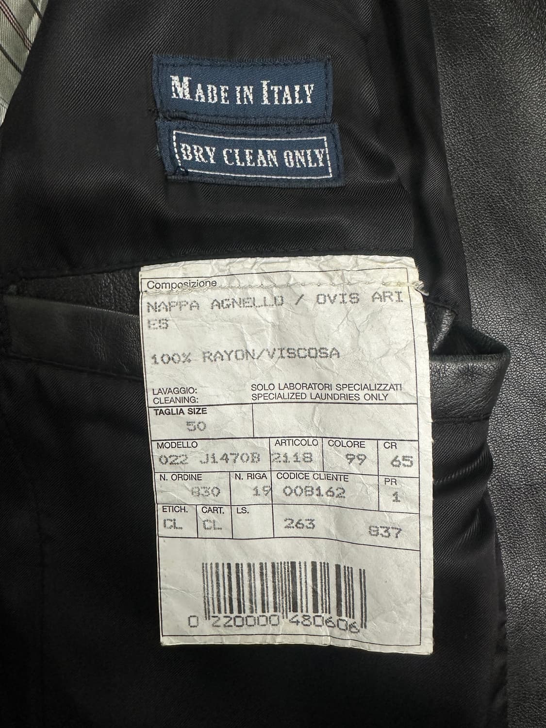 90s 폴로랄프로렌 램스킨 블레이져 50 상품이미지7