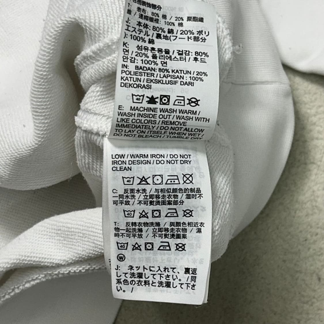 나이키 스포츠웨어 JDI 크루넥 후드티 화이트 M 상품이미지8