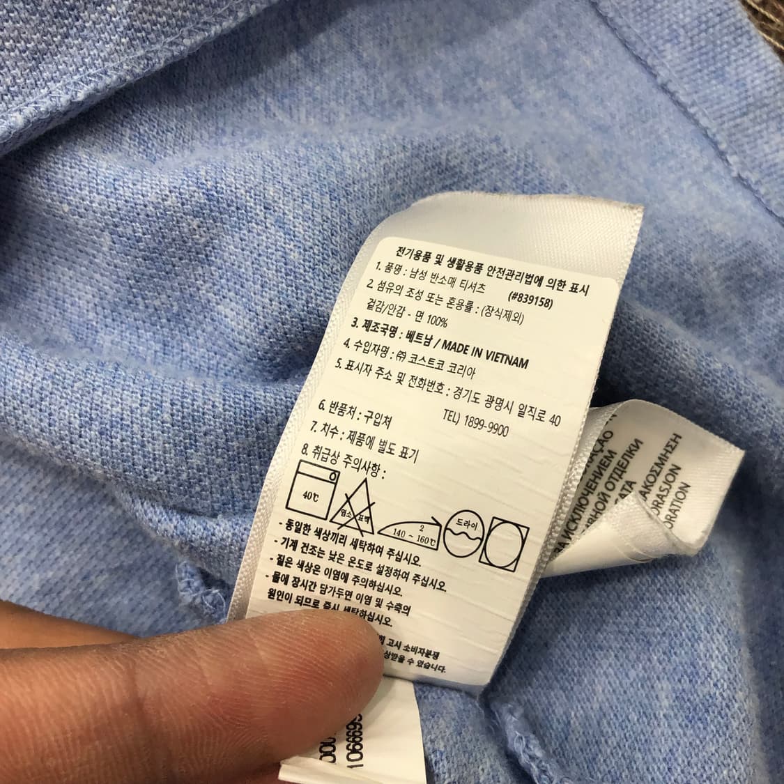 M 폴로 랄프로렌 PK 포니 카라 반팔 티셔츠 상품이미지5