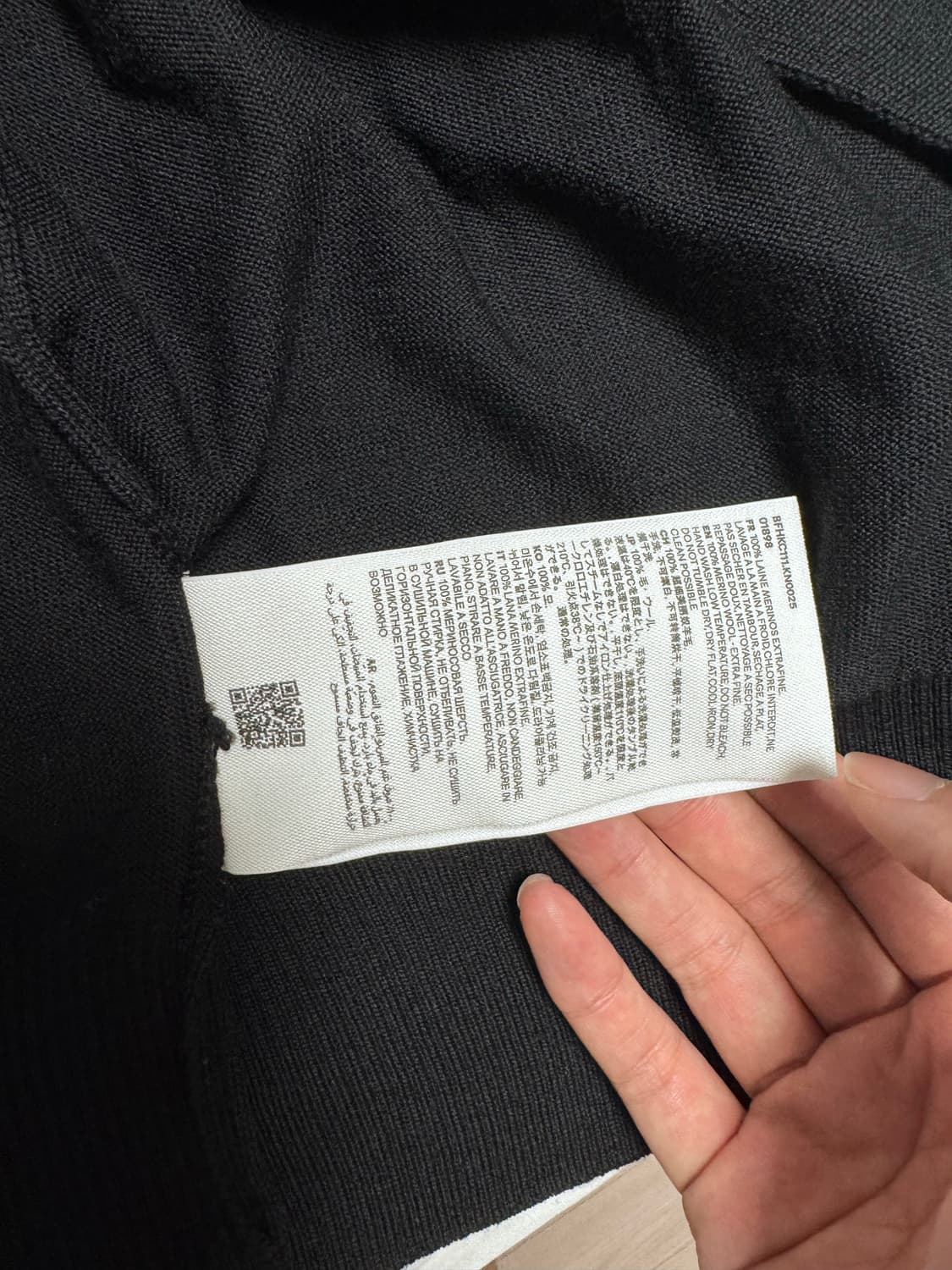 아미 가디건(L) 상품이미지5