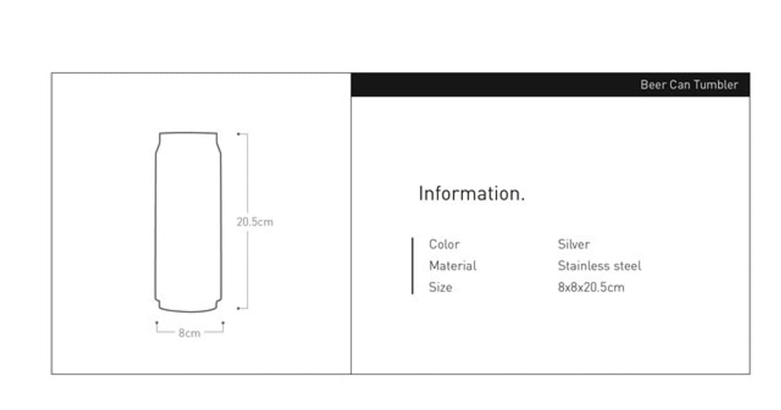 세이투셰 텀블러 새상품 맥주 캔 오마주 상품이미지7