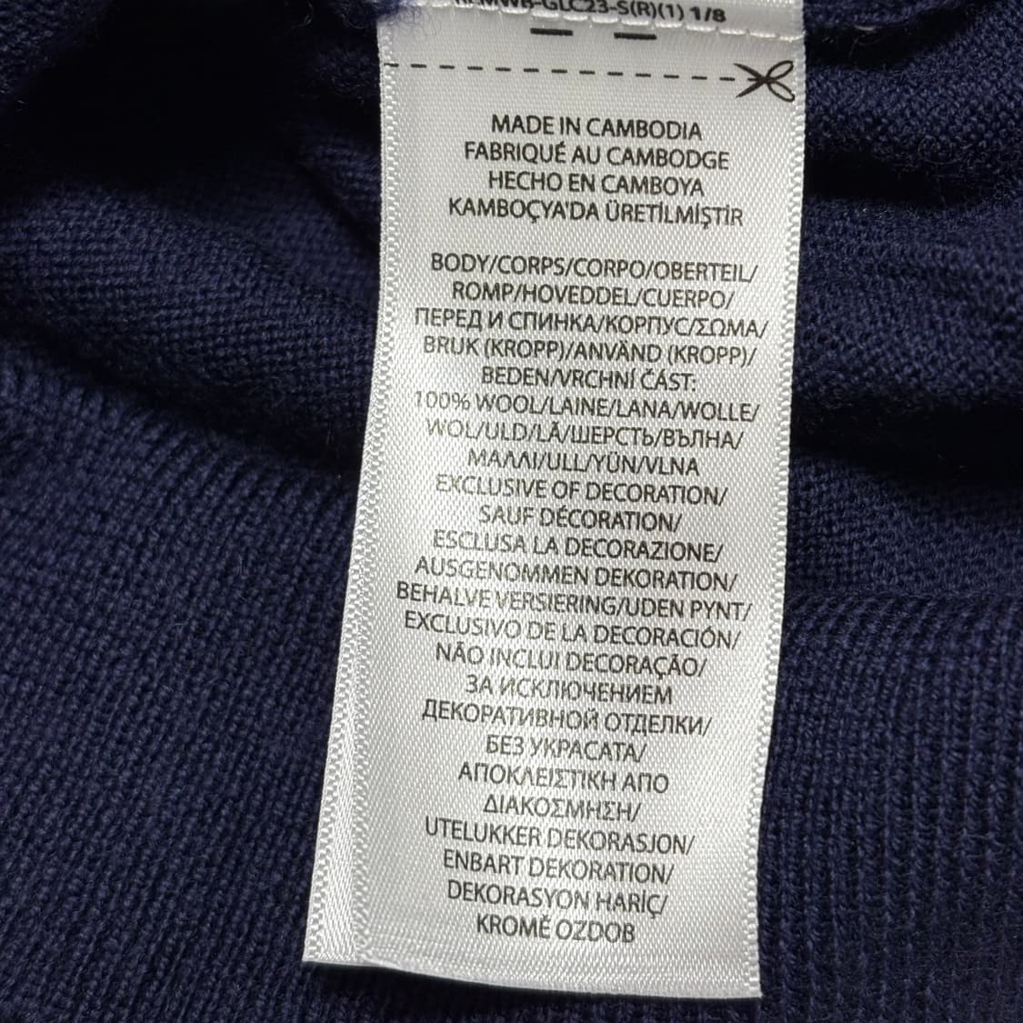 Polo Ralph Lauren 메리노울 브이넥 니트 상품이미지5