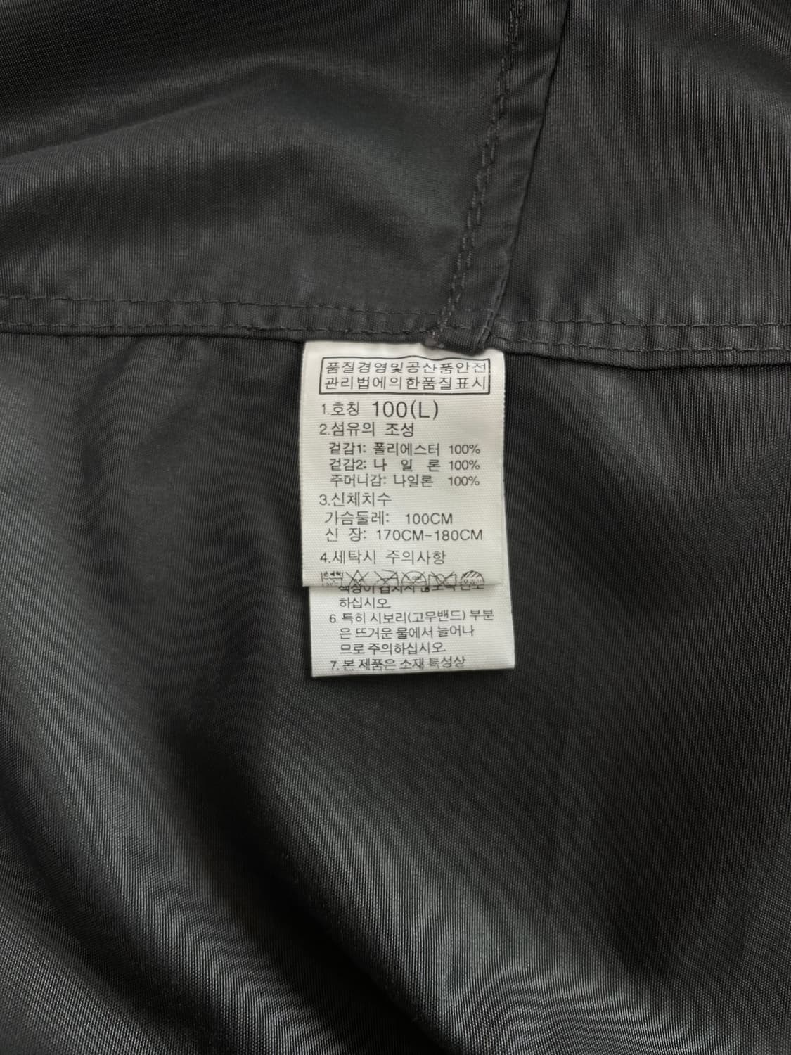 [L] 노스페이스 바람막이 상품이미지10