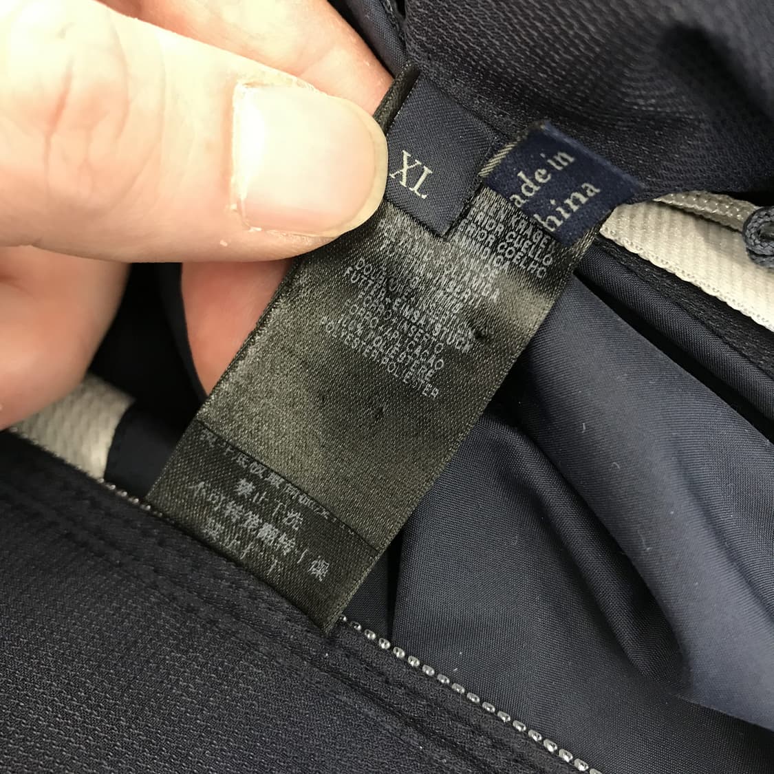 에르메네질도 제냐 ZEGNA 스포츠 블루종자켓 [XL] 상품이미지5