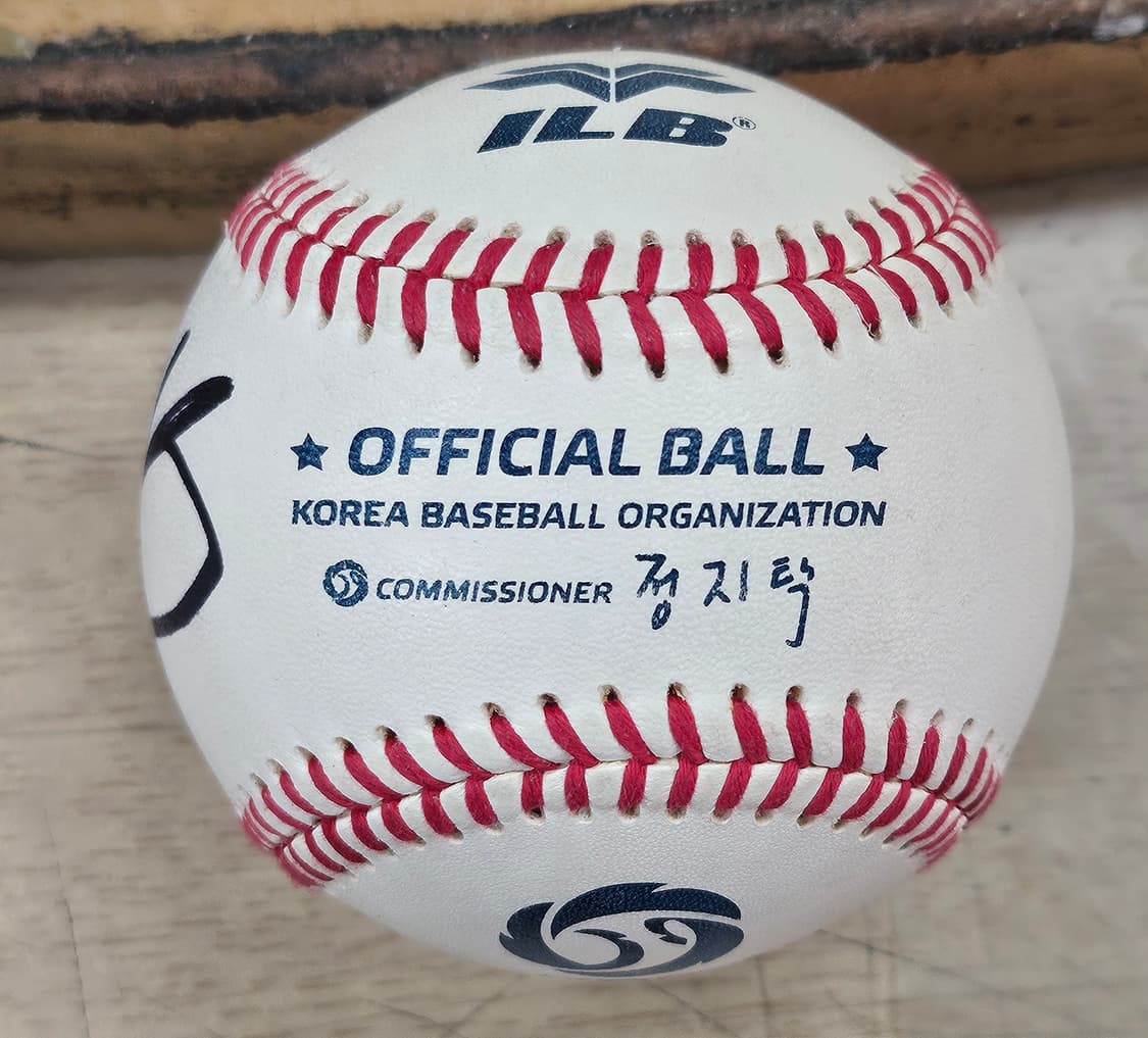 KBO 공인구 한화이글스 유장혁 유로결 야구 싸인볼  YB30 상품이미지2
