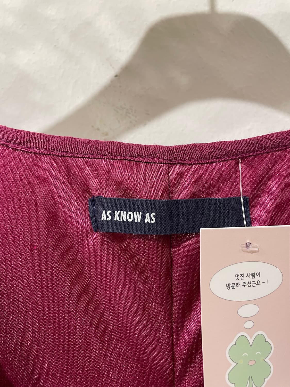 As know as button onepiece 상품이미지9