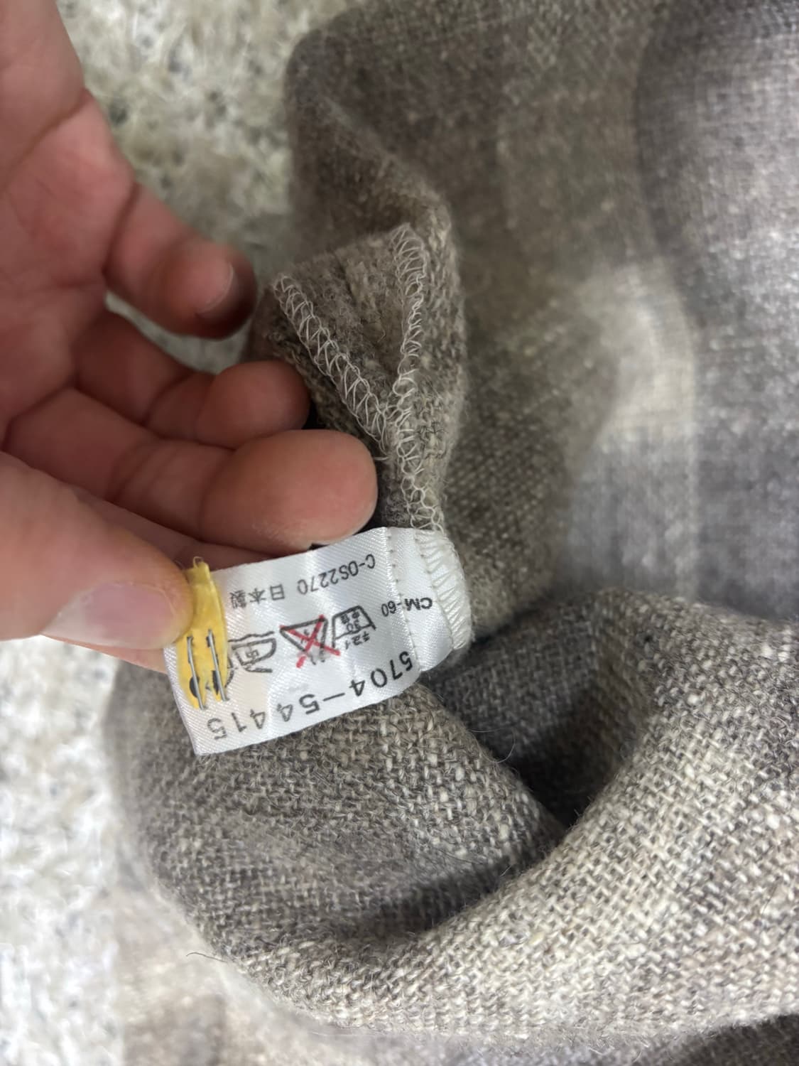 일제 GUY 울 자켓 사이즈 105-110 상품이미지6