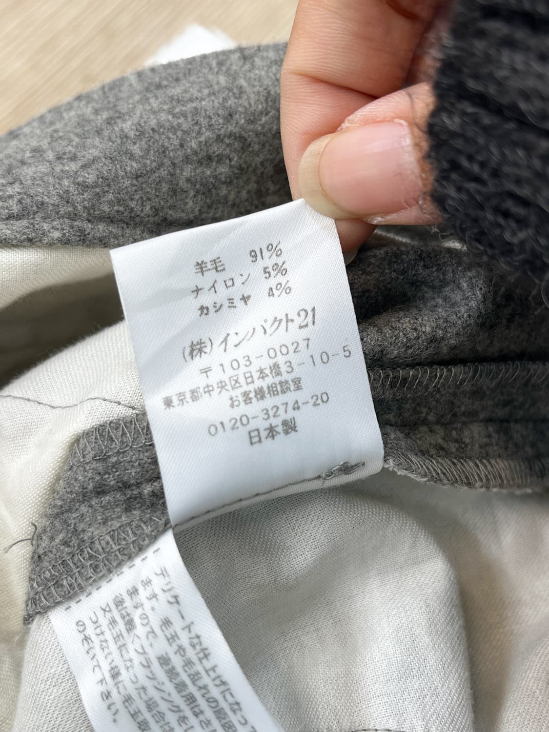 폴로 랄프 로렌 울 카프리 팬츠 상품이미지7