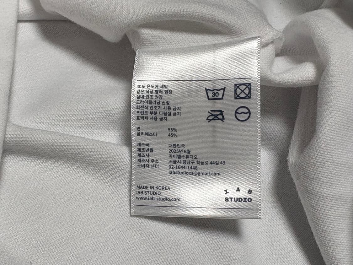 아이앱 롱슬리브 화이트 m 판매 상품이미지6