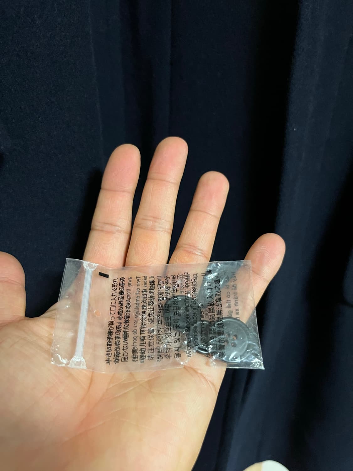 유니클로 질샌더 +J 다크네이비 더플 L사이즈 상품이미지3