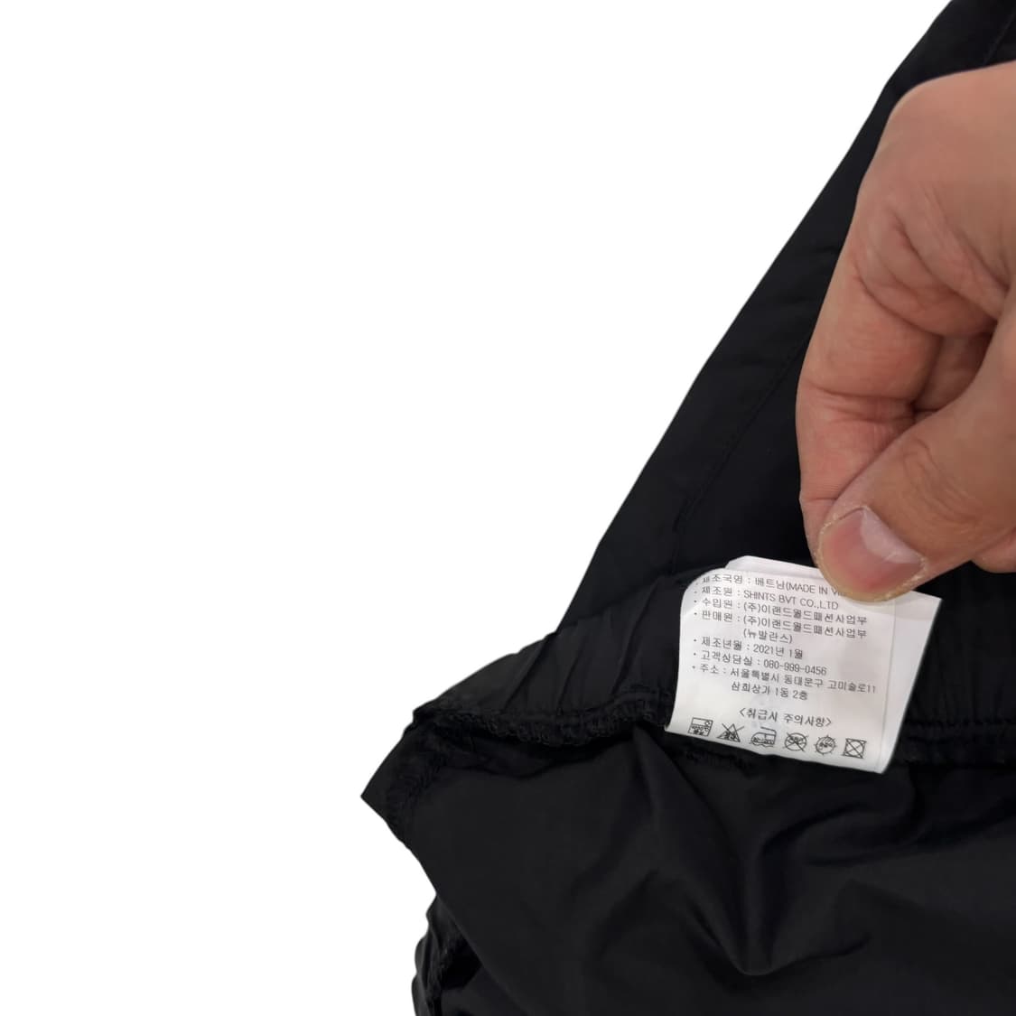 뉴발란스 우븐 팬츠 상품이미지5