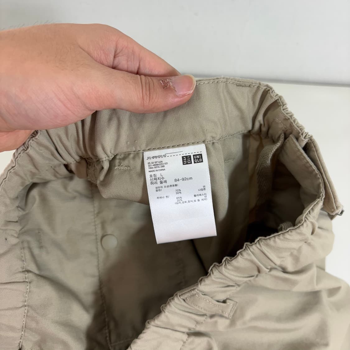 L-XL 유니클로 베이지 와이드핏 코튼 파라슈트팬츠 상품이미지5