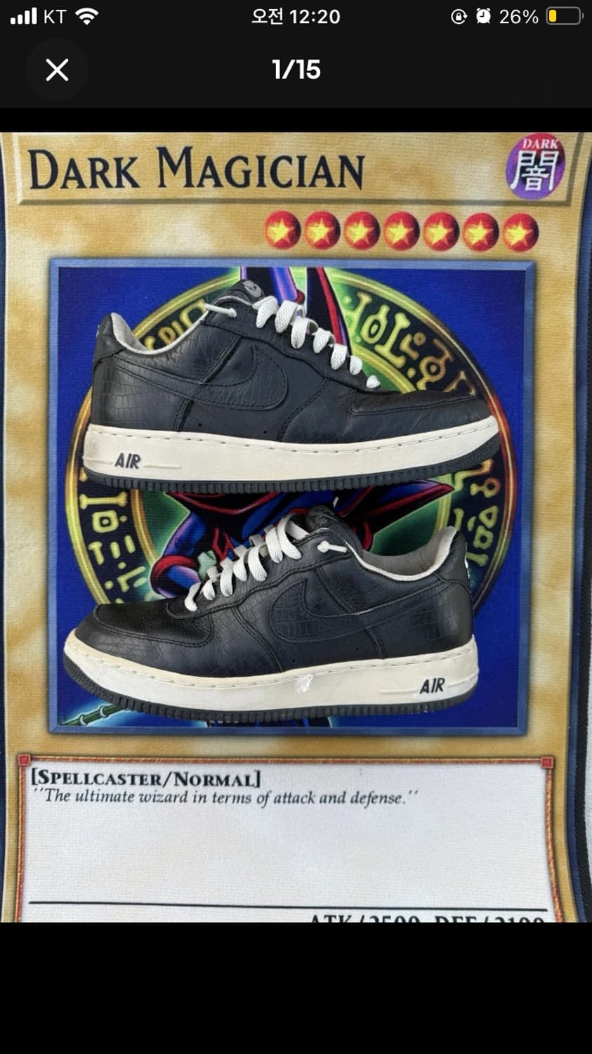 에어포스 htm 275 상품이미지1