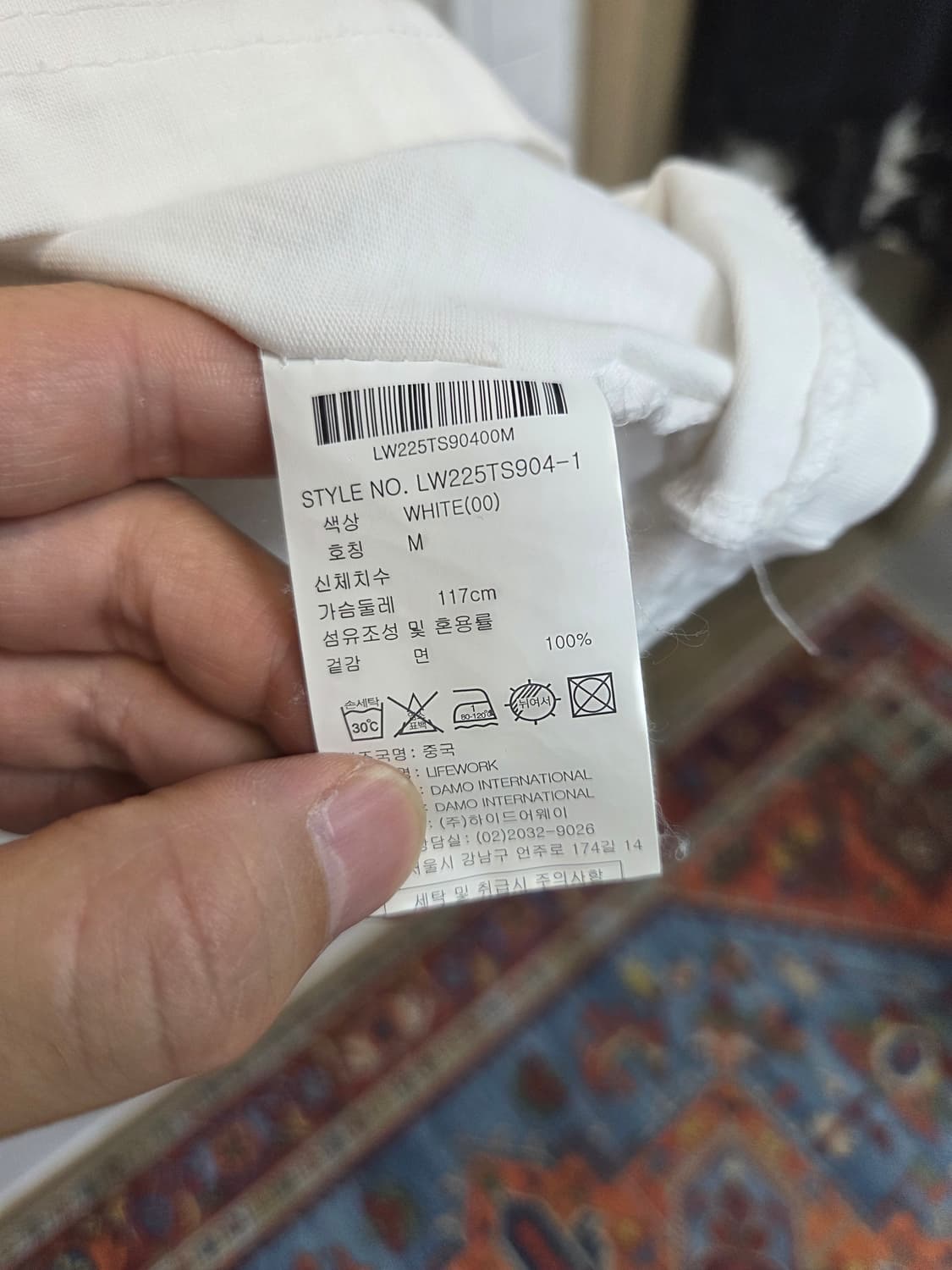 라이프워크 실리콘 라독 와펜 로고 반팔 화이트 m 상품이미지5