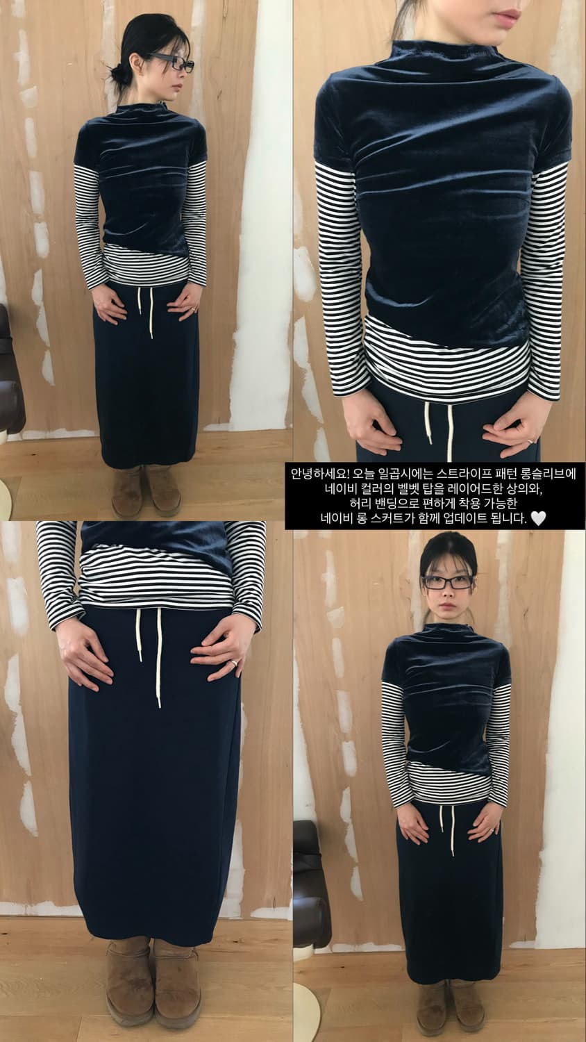 vintage stripe pattern top 상품이미지6