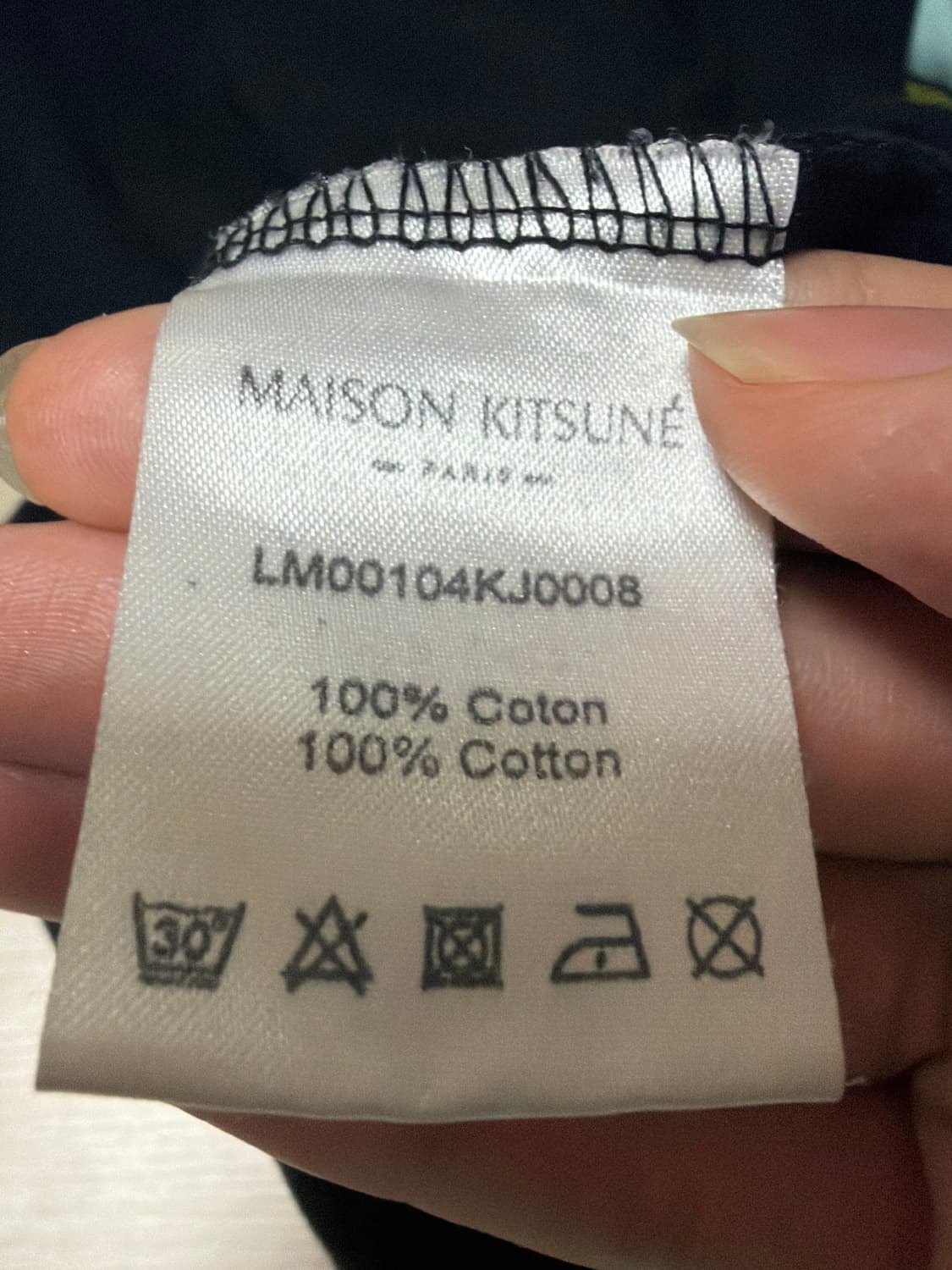 메종키츠네 반팔티 상품이미지4