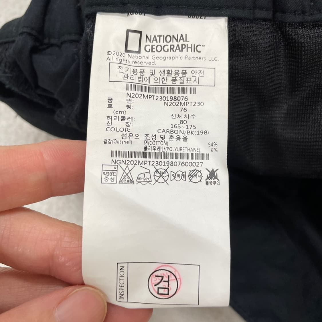 30 내셔널지오그래픽 봄여름 카고팬츠 바지 상품이미지6