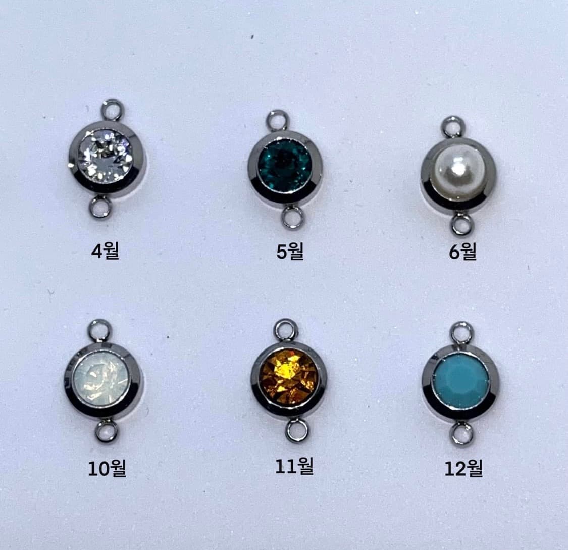 Twist Layered Birthstone 상품이미지7