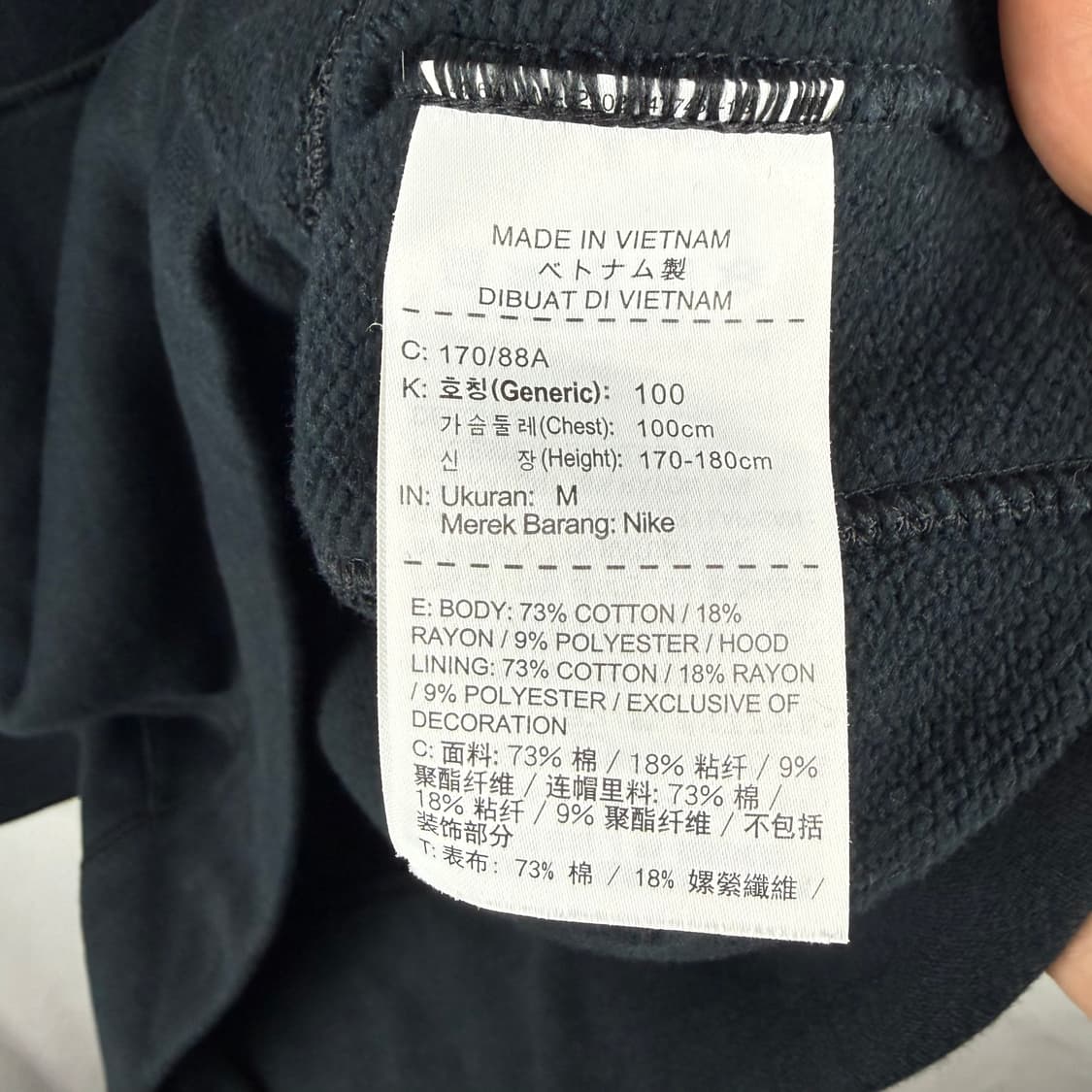 100) 나이키 조던 하이넥 로고 후드 티 블랙 상품이미지5